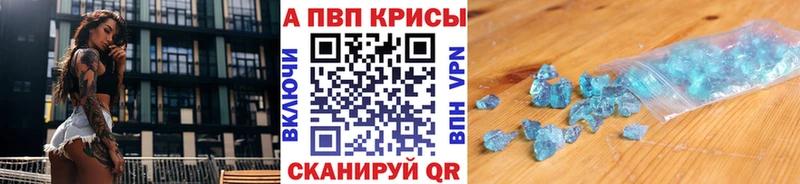 Гашиш Гороховец