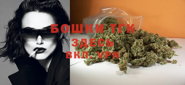 a pvp Богородицк