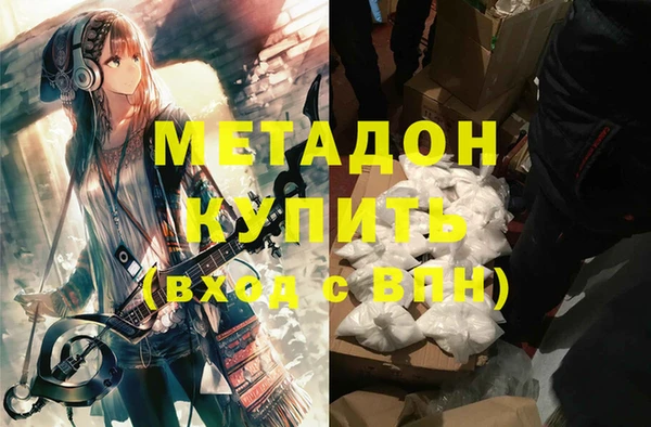 таблы Балабаново