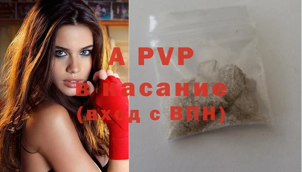 таблы Балабаново
