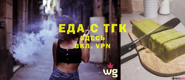 a pvp Богородицк