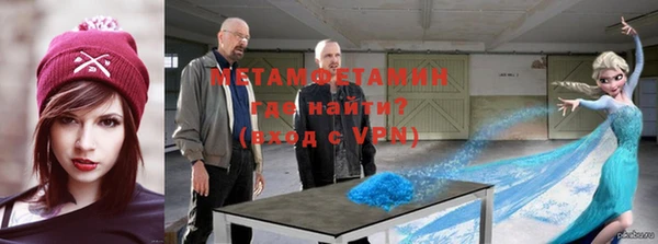 таблы Балабаново