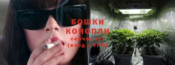 кокаин колумбия Богородск