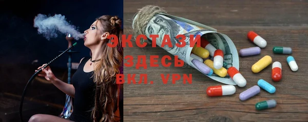 кокаин колумбия Богородск