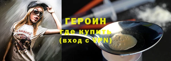 прущие крисы Семёнов