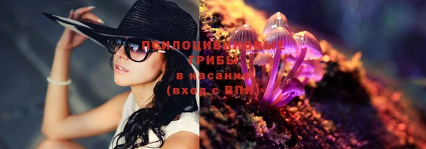 таблы Балабаново