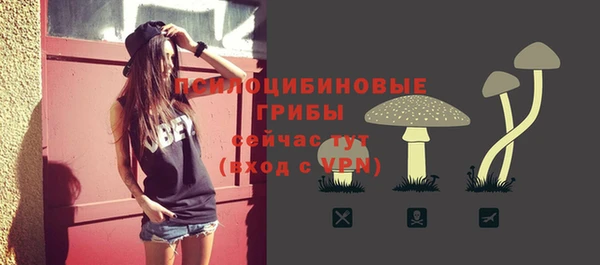 дистиллят марихуана Баксан