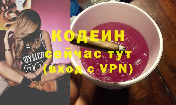 таблы Балабаново