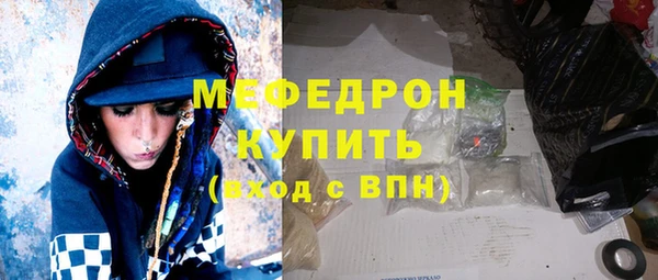 дистиллят марихуана Баксан