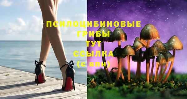 мефедрон Семикаракорск