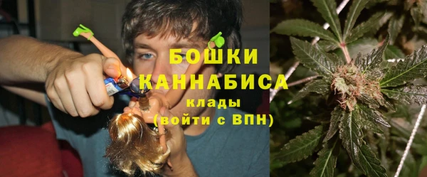 таблы Балабаново