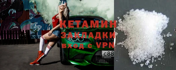 таблы Балабаново