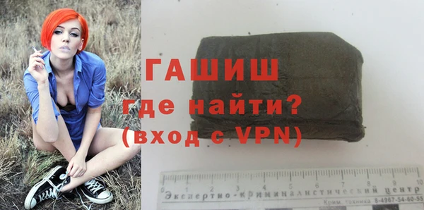 кокаин колумбия Богородск