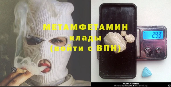 a pvp Богородицк