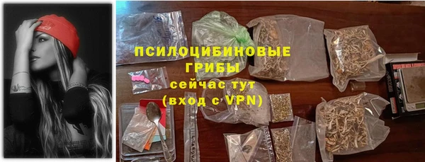 таблы Балабаново