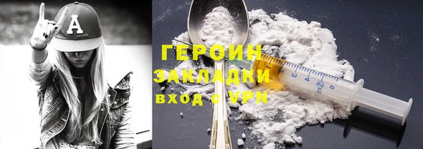 a pvp Богородицк