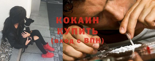 дистиллят марихуана Баксан