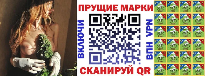 купить наркоту  Гороховец  Марки NBOMe 1,5мг 