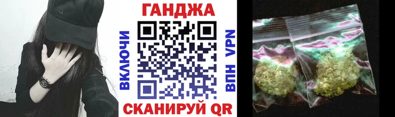 Бошки марихуана планчик  Гороховец 